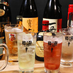 和バル 七六 - 