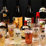 和バル 七六 - 