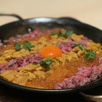 横浜 うしみつ - 