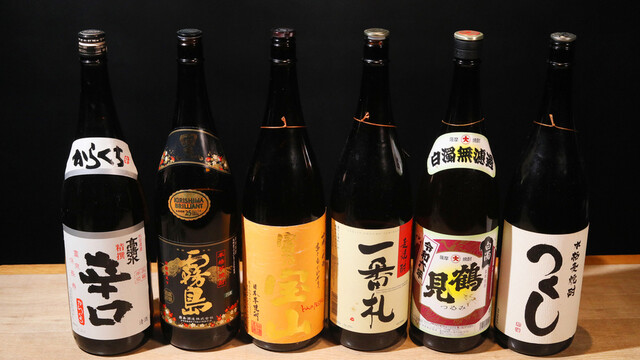 和バル 七六 平間店のご予約 - 平間/居酒屋 | 食べログ