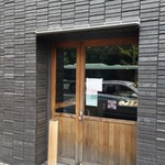 アングレディアン 京都 - 