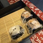 あんずの家 - 