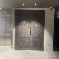 USHIMITSU NISHIAZABU - 