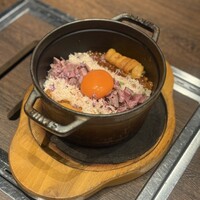USHIMITSU NISHIAZABU - 