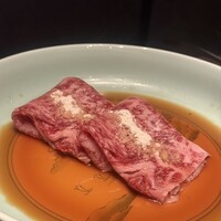 USHIMITSU NISHIAZABU - 