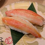 陸奥の國 廻鮮寿司 八千代 - 