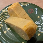 陸奥の國 廻鮮寿司 八千代 - 