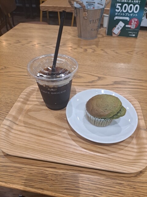 CAFE BRICCO Kainzu Inazawa Hamonirando Ten photo