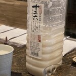 日がさ雨がさ - 