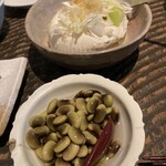 日がさ雨がさ - 