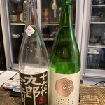 日がさ雨がさ - 