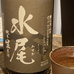 日がさ雨がさ - 