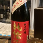 日がさ雨がさ - 