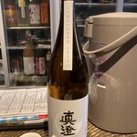 日がさ雨がさ - 