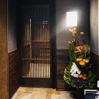 鮨わたなべ 札幌店 - 