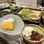 古民家居酒屋 笑壺 - 