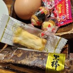 珈琲専科 - 