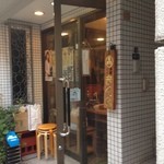 きくち - 2014/5/17　入口