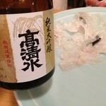 きくち - 2014/5/17　秋田出身の大将ですから！秋田の酒しかありません。