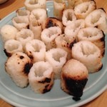 きくち - 2014/5/17　キリタンポ。。。