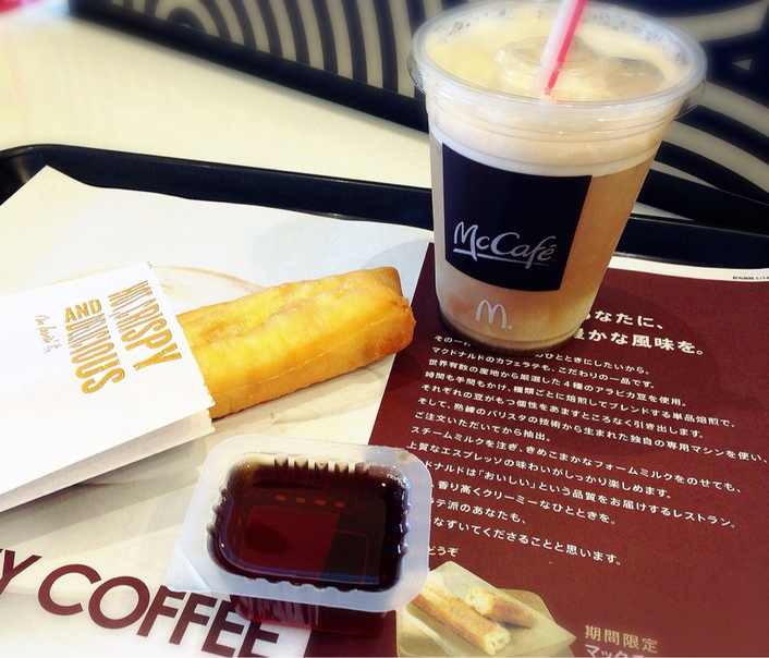 写真 : マクドナルド ららぽーとTOKYO-BAY西館 - 南船橋 写真 : マクドナルド ららぽーとTOKYO-BAY西館 - 南船橋