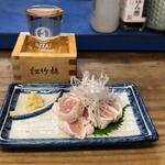 立ち飲み とっちゃん - 