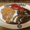 HUNGRY CURRY BY100時間カレー 神田店