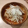 麺屋 幸生
