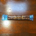 キッチン ブルー グローブ - お菓子のアップ