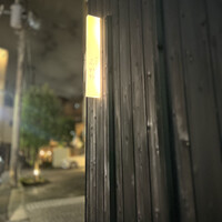 神楽坂 石かわ - 