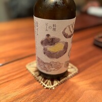 神楽坂 石かわ - 