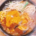 ハロキ - 