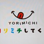 YORIMICHI - 