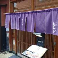 人形町今半 本店 - 