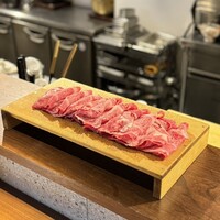 但 - 