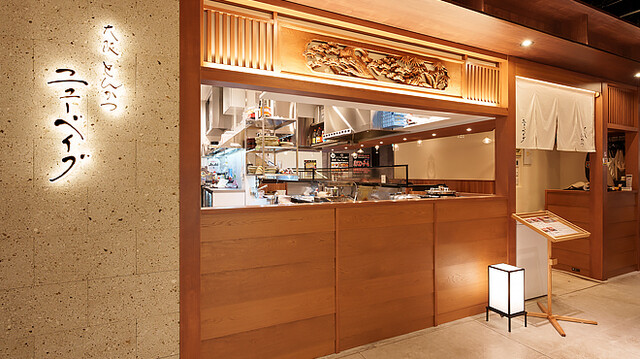 ニューベイブ ヨドバシ仙台店（New Babe） - 仙台（とんかつ）の写真