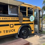 ハリーズ シュリンプ トラック - 