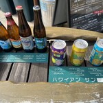 ハリーズ シュリンプ トラック - 