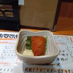 JAPANESE DINING 一 - 