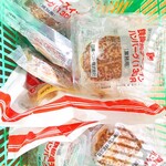 日東ベスト - ハンバーグ