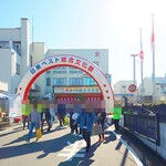 日東ベスト - 日東ベスト本社の入り口