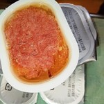 日東ベスト - コンビーフ