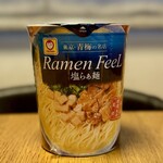 セブンイレブン - 料理写真: