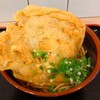あめや - 