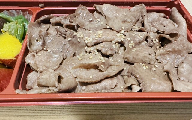 Meat Shop Hiro Sohonten