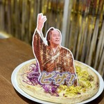 ザ・ゲスト・カフェ&ダイナー - 