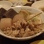 おやじ -  おでん