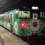 おやじ - 鬼太郎（目玉おやじ）列車