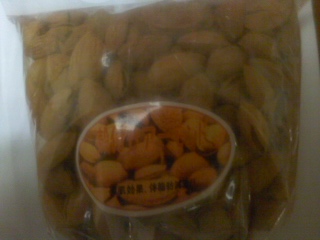 株式会社NKB name=