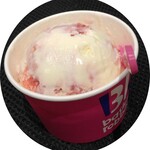 サーティワンアイスクリーム - 料理写真: